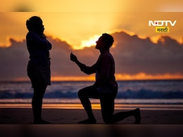 Emotional Story:  7 वर्षांत 42 वेळा प्रपोज, प्रत्येक वेळी नकार, 43 व्या प्रयत्नात असं काही घडलं की... Emotional Story:  7 वर्षांत 42 वेळा प्रपोज, प्रत्येक वेळी नकार, 43 व्या प्रयत्नात असं काही घडलं की...