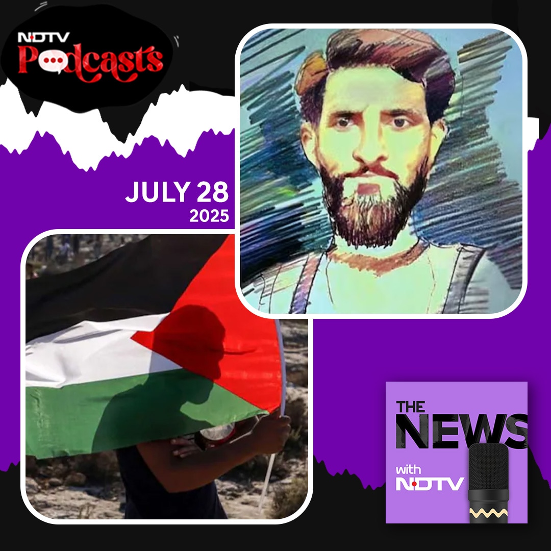 The News Ep282: Pahalgam Attackers Neutralised, SC Raps Election Commission, France On Palestine episode artwork