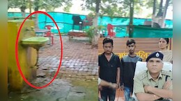 Chhattisgarh: हैंड वॉश करते समय युवक धो बैठा जान से हाथ, 4 नाबालिग समेत 6 आरोपी गिरफ्तार