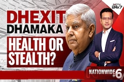 Inside Track On How J Dhankhar Ran Out Of Options, Quit As Vice President Inside Track On How J Dhankhar Ran Out Of Options, Quit As Vice President
