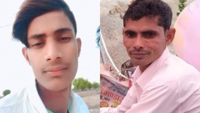 कांवड़ियों की मौत पर SDM सख्त, लाइनमैन पर गिरी गाज; मृतकों के परिजनों को मुआवजा देने का ऐलान कांवड़ियों की मौत पर SDM सख्त, लाइनमैन पर गिरी गाज; मृतकों के परिजनों को मुआवजा देने का ऐलान