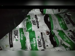 खरगोन के मेनगांव में नकली कम्पोस्ट खाद फैक्ट्री पर प्रशासन का छापा, 650 बैग जब्त