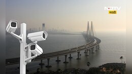 Mumbai Coastal Road: कोस्टल रोड वाहतुकीवर आता CCTV कॅमेऱ्यांची 'नजर',वैशिष्ट्ये पाहून चाट पडाल