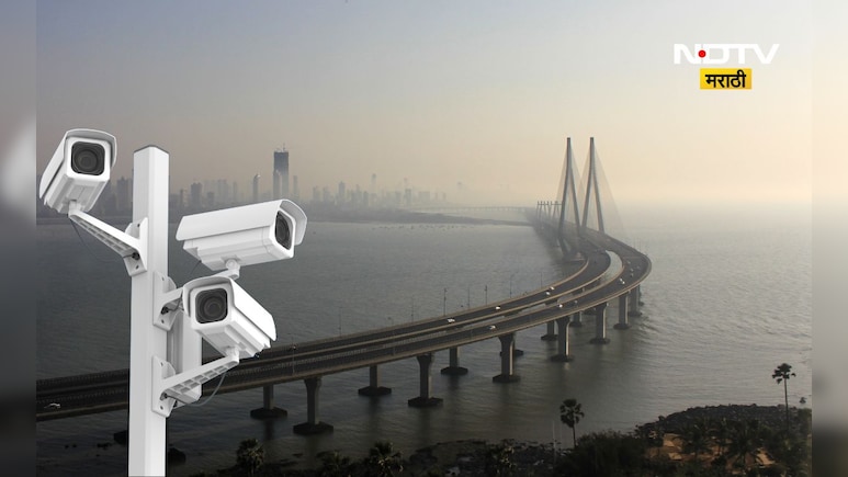 Mumbai Coastal Road: कोस्टल रोड वाहतुकीवर आता CCTV कॅमेऱ्यांची 'नजर',वैशिष्ट्ये पाहून चाट पडाल