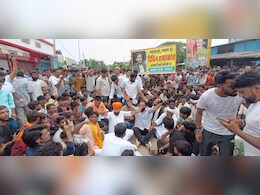 Jaipur Murder: जयपुर में युवक की हत्या के बाद पथराव, आक्रोशित भीड़ ने किया ट्रैफिक जाम, पुलिस का लाठीचार्ज Jaipur Murder: जयपुर में युवक की हत्या के बाद पथराव, आक्रोशित भीड़ ने किया ट्रैफिक जाम, पुलिस का लाठीचार्ज
