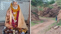 राजस्थान के माउंटेन मैन बने लाल लंगोट बाबा, 20 सालों की मेहनत... पहाड़ चीरकर 30 KM की दूरी को बना दिया 3 KM
