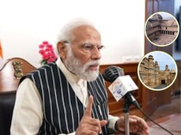 मन की बात का 124वां एपिसोड: PM मोदी ने ग्वालियर और चंदेरी किला का किया जिक्र, बोले-ये ईंट-पत्थर नहीं, हमारी... मन की बात का 124वां एपिसोड: PM मोदी ने ग्वालियर और चंदेरी किला का किया जिक्र, बोले-ये ईंट-पत्थर नहीं, हमारी...