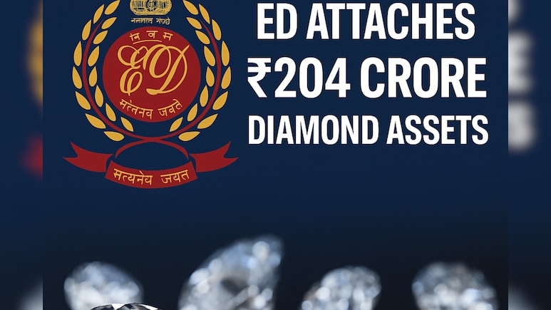 ईडी ने सूरत में 204 करोड़ के डायमंड घोटाले का किया खुलासा, यूनिवर्सल जेम्स के मालिक की संपत्ति अटैच ईडी ने सूरत में 204 करोड़ के डायमंड घोटाले का किया खुलासा, यूनिवर्सल जेम्स के मालिक की संपत्ति अटैच