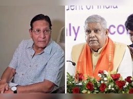 सरकार फ्री कोचिंग की घोषणाएं करती है... उपराष्ट्रपति कोचिंग पर ताला लगवाना चाहते है: धारीवाल सरकार फ्री कोचिंग की घोषणाएं करती है... उपराष्ट्रपति कोचिंग पर ताला लगवाना चाहते है: धारीवाल
