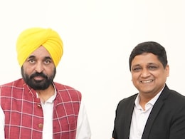 CM भगवंत मान की बड़ी घोषणा, पंजाब को देश का सेमीकंडक्टर हब के रूप में विकसित किया जाएगा CM भगवंत मान की बड़ी घोषणा, पंजाब को देश का सेमीकंडक्टर हब के रूप में विकसित किया जाएगा