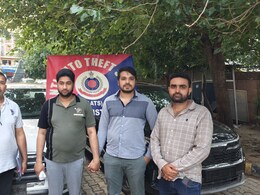 दिल्ली: लग्जरी गाड़ियां चोरी करने वाले गिरोह का भंडाफोड़, 1 करोड़ से ज़्यादा कीमत की गाड़ियां बरामद दिल्ली: लग्जरी गाड़ियां चोरी करने वाले गिरोह का भंडाफोड़, 1 करोड़ से ज़्यादा कीमत की गाड़ियां बरामद