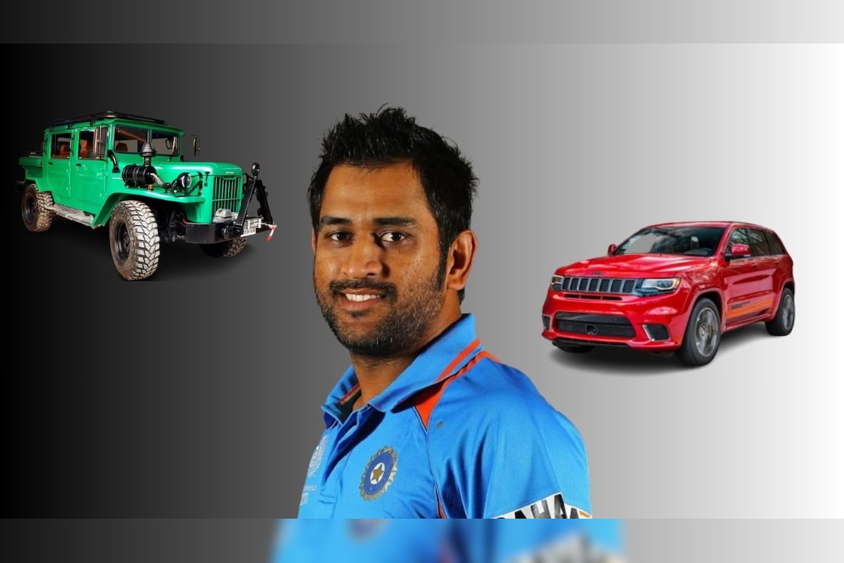 MS Dhoni Birthday: 5 Reasons Why Captain Cool's Garage Is One Of A Kind