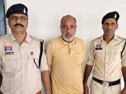Chit Fund Scams: चिटफंड कंपनी के डायरेक्टर विक्रम 6 साल बाद गिरफ्तार, निवेशकों से ठगे थे 2.13 करोड़ Chit Fund Scams: चिटफंड कंपनी के डायरेक्टर विक्रम 6 साल बाद गिरफ्तार, निवेशकों से ठगे थे 2.13 करोड़