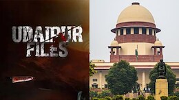 उदयपुर फाइल्स: सुप्रीम कोर्ट ने फिल्म रिलीज का मामला दिल्ली हाई कोर्ट भेजा, सोमवार को होगी सुनवाई&nbsp;