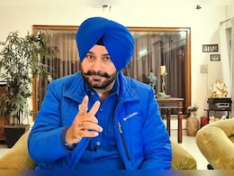 IND vs ENG: 'जैसे ब्रैडमैन खेल रहा  ....', विश्व क्रिकेट के इस खिलाड़ी की बैटिंग देख हैरत में हैं नवजोत सिंह सिद्धू IND vs ENG: 'जैसे ब्रैडमैन खेल रहा  ....', विश्व क्रिकेट के इस खिलाड़ी की बैटिंग देख हैरत में हैं नवजोत सिंह सिद्धू