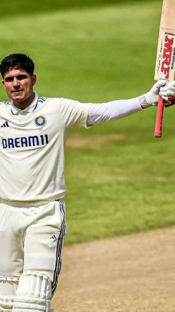 Shubman Gill On Cusp Of 2 World Records