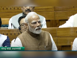 ट्रंप पर राहुल के चैलेंज का दिया जवाब, उस रात आए फोन का खोला राज, जानें क्या-क्या बोले PM मोदी ट्रंप पर राहुल के चैलेंज का दिया जवाब, उस रात आए फोन का खोला राज, जानें क्या-क्या बोले PM मोदी