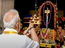 PM Modi Offers Prayers At Gangaikonda Cholapuram Temple In Tamil Nadu PM Modi Offers Prayers At Gangaikonda Cholapuram Temple In Tamil Nadu