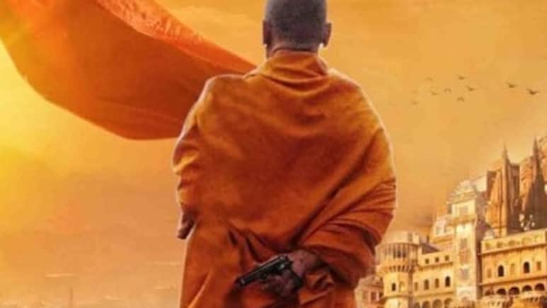 1 अगस्त को रिलीज होनी थी यूपी के सीएम योगी की बायोपिक, सेंसर बोर्ड ने की देरी तो हाईकोर्ट ने मांगा जवाब