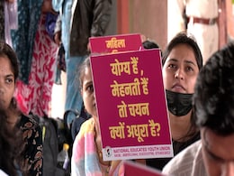 MP ESB: क्या महिला पर्यवेक्षक भर्ती में हुआ घोटाला? उम्मीदवारों ने परसेंटाइल सिस्टम पर उठाए ये सवाल MP ESB: क्या महिला पर्यवेक्षक भर्ती में हुआ घोटाला? उम्मीदवारों ने परसेंटाइल सिस्टम पर उठाए ये सवाल