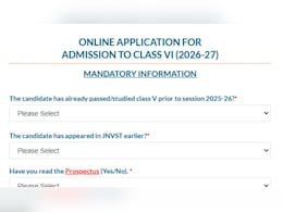 JNVST Admission 2026:  नवोदय स्कूल क्लास 6 में एडमिशन के लिए रजिस्ट्रेशन करने की लास्ट डेट बढ़ी, एक और मौका JNVST Admission 2026:  नवोदय स्कूल क्लास 6 में एडमिशन के लिए रजिस्ट्रेशन करने की लास्ट डेट बढ़ी, एक और मौका