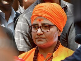 गैर-हिंदुओं से प्रसाद न ख़रीदें, मंदिर के पास मिलें तो 'ठुकाई करो'- प्रज्ञा ठाकुर गैर-हिंदुओं से प्रसाद न ख़रीदें, मंदिर के पास मिलें तो 'ठुकाई करो'- प्रज्ञा ठाकुर