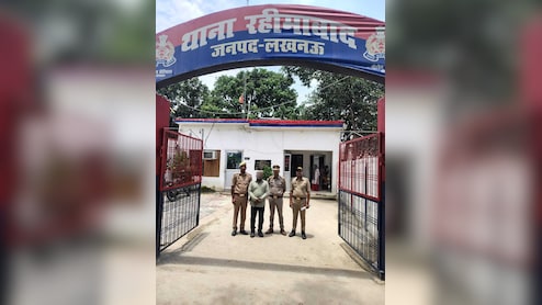 मां की बेइज्जती का बदला... जानिए कैसे लखनऊ पुलिस ने सुलझाई ब्लाइंड मर्डर की गुत्थी