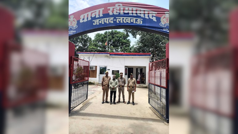 मां की बेइज्जती का बदला... जानिए कैसे लखनऊ पुलिस ने सुलझाई ब्लाइंड मर्डर की गुत्थी