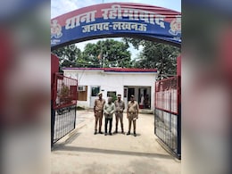 मां की बेइज्जती का बदला... जानिए कैसे लखनऊ पुलिस ने सुलझाई ब्लाइंड मर्डर की गुत्थी मां की बेइज्जती का बदला... जानिए कैसे लखनऊ पुलिस ने सुलझाई ब्लाइंड मर्डर की गुत्थी