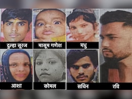 UP Accident : नवरी मेंदी लावून वाट बघत राहिली; नवरदेवासह 8 जणांचा वाटेतच अपघाती मृत्यू UP Accident : नवरी मेंदी लावून वाट बघत राहिली; नवरदेवासह 8 जणांचा वाटेतच अपघाती मृत्यू