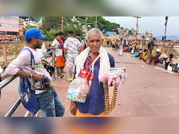 कांवड़ में ये कैसा जुगाड़... टूटी चीजों को जोड़ने वाली एम-सील हरिद्वार में इतनी क्यों बिक रही है? कांवड़ में ये कैसा जुगाड़... टूटी चीजों को जोड़ने वाली एम-सील हरिद्वार में इतनी क्यों बिक रही है?