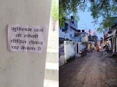 Turning Fear Into Faith: Truth Behind Bhopal's 'Hindu Exodus' Claim