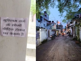 Turning Fear Into Faith: Truth Behind Bhopal's 'Hindu Exodus' Claim Turning Fear Into Faith: Truth Behind Bhopal's 'Hindu Exodus' Claim