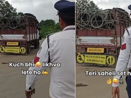 ट्रक के पीछे लिखी थी ऐसी शायरी, हंसते-हंसते पेट में हो जाएगा दर्द, यूजर्स बोले- भाई तो जबरदस्त आशिक निकला! ट्रक के पीछे लिखी थी ऐसी शायरी, हंसते-हंसते पेट में हो जाएगा दर्द, यूजर्स बोले- भाई तो जबरदस्त आशिक निकला!