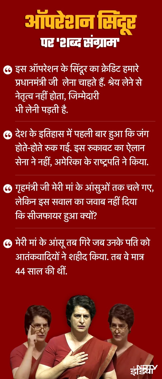 Latest and Breaking News on NDTV Latest and Breaking News on NDTV