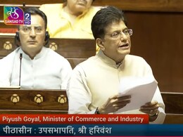 "Will Take All Steps For Nation's Interest": Piyush Goyal On Trump's Tariff Shocker "Will Take All Steps For Nation's Interest": Piyush Goyal On Trump's Tariff Shocker