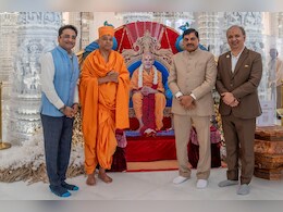 CM Mohan Yadav UAE Visit: अबू धाबी के बीएपीएस स्वामीनारायण मंदिर सीएम यादव, बताया- संस्कृति और सेवा का आध्यात्मिक संगम