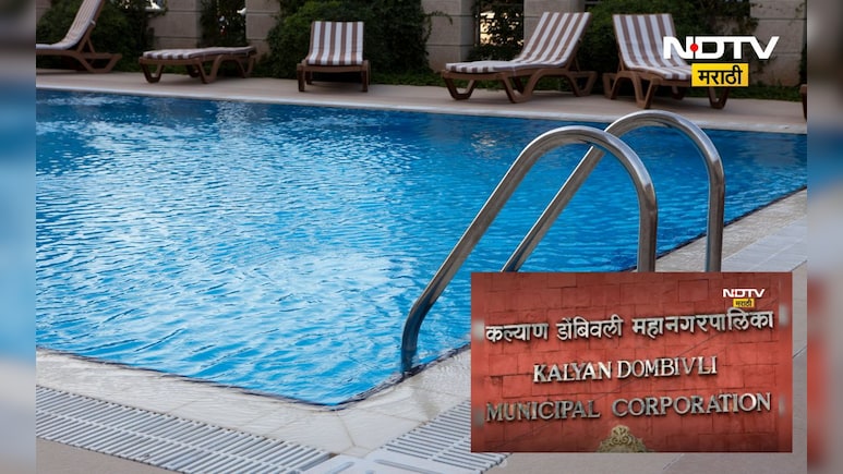 Kalyan News: थेट धमकी! 'मुलांचे भविष्य वाया घालवू नका, आता समज देतोय नाही तर...'