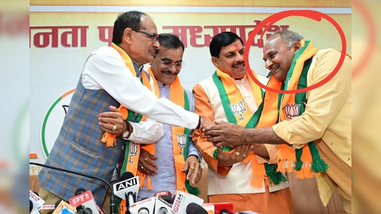 'कौड़ियों के दाम बिक गई बेशकीमती जमीन' - अपनी ही सरकार पर एमपी के इस पूर्व विधायक के उठाए सवाल 'कौड़ियों के दाम बिक गई बेशकीमती जमीन' - अपनी ही सरकार पर एमपी के इस पूर्व विधायक के उठाए सवाल