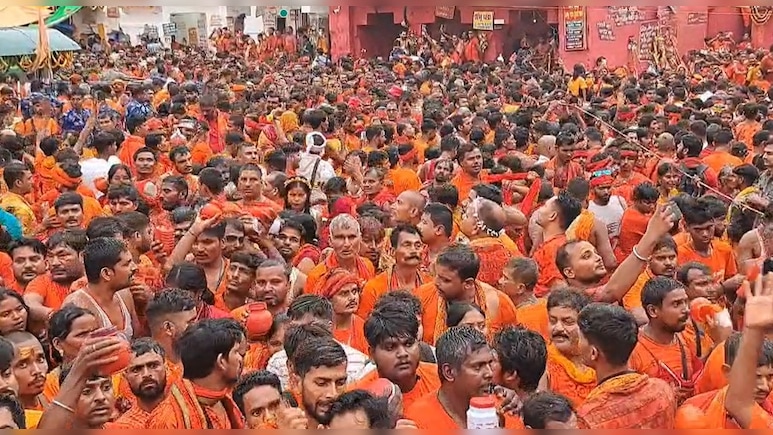 सावन का दूसरा सोमवार: काशी विश्वनाथ से लेकर महाकाल तक...बम-बम भोले की गूंज सावन का दूसरा सोमवार: काशी विश्वनाथ से लेकर महाकाल तक...बम-बम भोले की गूंज