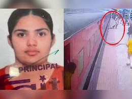 ट्रेन पर चढ़ते समय गिरी युवती, प्लेटफॉर्म और ट्रेन के बीच घिसटने से हुई दर्दनाक मौत