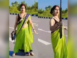Video: हाईवे पर रायफल लहराते हुए महिला ने बनाई Reel, बुंदेलखंडी गीत पर दबदबा दिखाते हुईं वायरल Video: हाईवे पर रायफल लहराते हुए महिला ने बनाई Reel, बुंदेलखंडी गीत पर दबदबा दिखाते हुईं वायरल