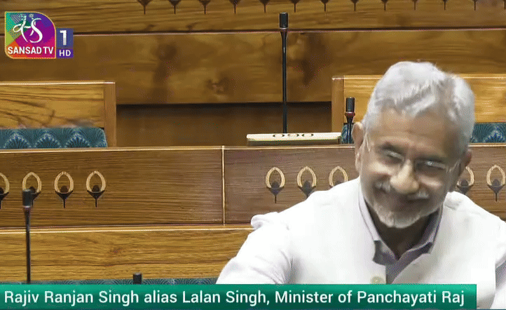 ऑपरेशन सिंदूर पर महाबहस LIVE: ललन सिंह ने ऐसा क्या बोला कि मेज ठोंकने लगे जयशंकर