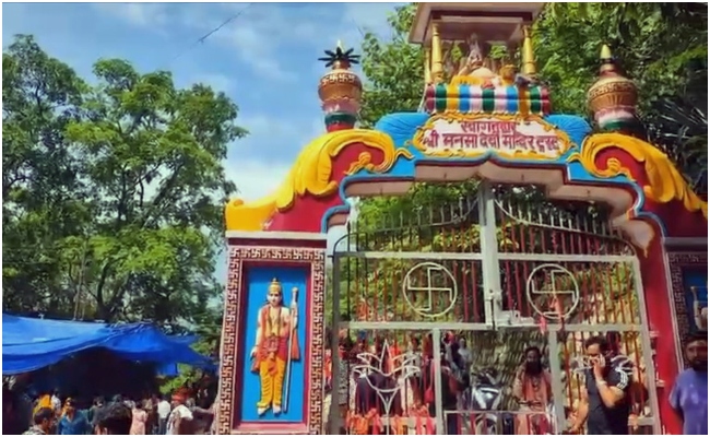 What Led To Stampede At Haridwar's Mansa Devi Temple