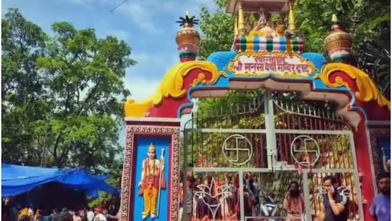 What Led To Stampede At Haridwar's Mansa Devi Temple