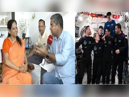 'शुभांशु के अंतरिक्ष में जाते हमारी जिंदगी बदल गई': लखनऊ में परिवार कर रहा इंतजार, मां ने बताया अमेरिका क्यों नहीं गईं 'शुभांशु के अंतरिक्ष में जाते हमारी जिंदगी बदल गई': लखनऊ में परिवार कर रहा इंतजार, मां ने बताया अमेरिका क्यों नहीं गईं