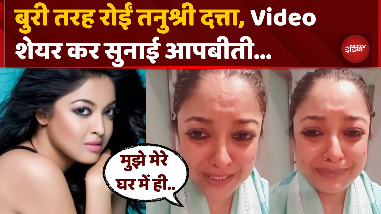 तनुश्री दत्ता का रोते-बिलखते वीडियो वायरल