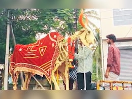 Sangli News : बेंदूर सणानिमित्त सांगलीतील प्रसिद्ध गज्या बैलाच्या सांगाड्याची गावातून मिरवणूक; पण काय आहे कारण?&nbsp;