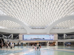 These Are The 6 Most Beautiful Airports In The World For 2025