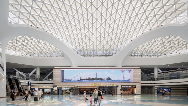 These Are The 6 Most Beautiful Airports In The World For 2025